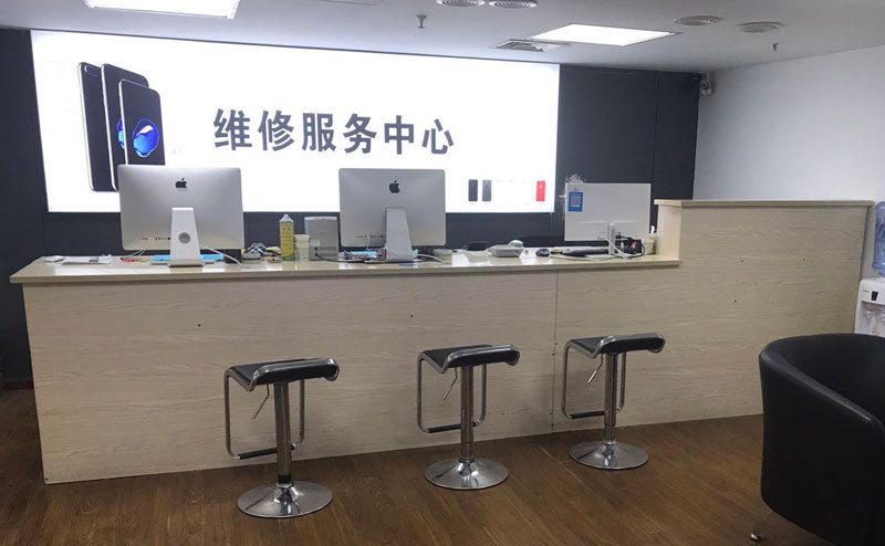 五常市绍兴苹果手机维修点查询（11换电池要多少钱）